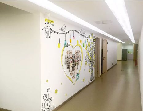 桃园公司文化墙