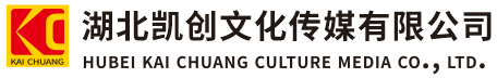 桃园墙体彩绘-桃园门头店招-桃园文化墙-桃园店面装修-桃园标识牌-桃园墙体广告桃园活动搭建-桃园广告公司-湖北凯创文化传媒有限公司