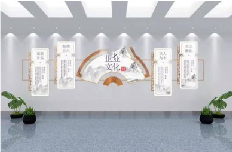 桃园企业文化墙设计的核心要素。