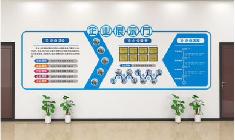 桃园设计师必看的文化墙设计定律。