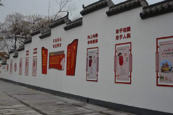 桃园墙体彩绘-乡村文化墙