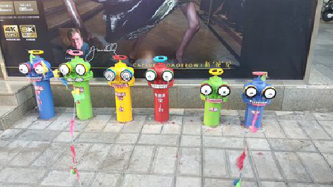 桃园商业区彩绘