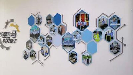 桃园文化墙最常见的做法。