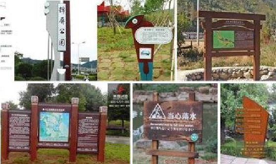 桃园标识标牌具有哪些特点？