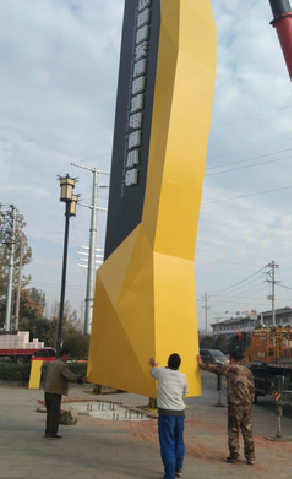 桃园标识标牌的安装方法。