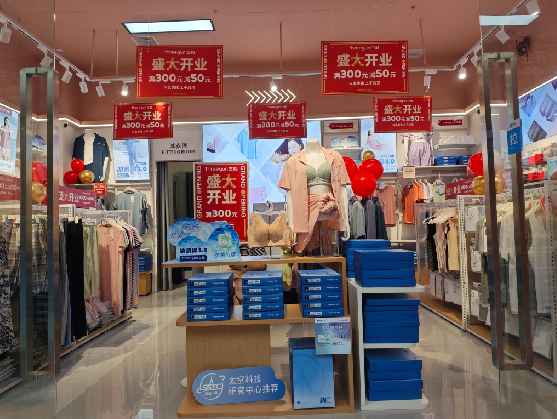 桃园店面装修可以怎么设计？