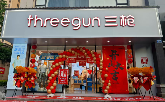 桃园店面装修风格有哪几种及特点？