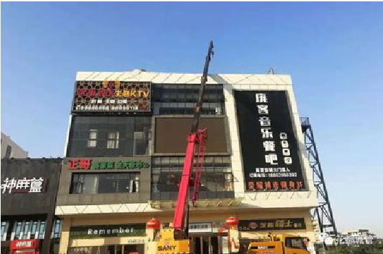 桃园户外广告招牌设计制作。