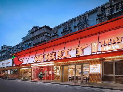 桃园餐饮招牌制作有哪些要点和技巧？