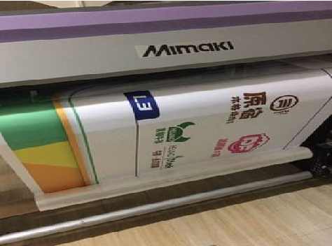 桃园喷印写真褪色的原因。