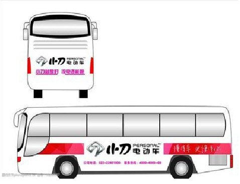 桃园公交车身贴如何完美贴合？