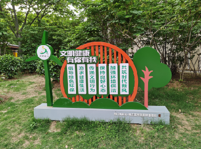 桃园标识标牌对现代社会的重要性。