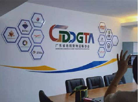 桃园公司走廊文化墙如何设计布置？