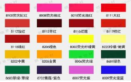 桃园广告油墨饱和度不好的原因。