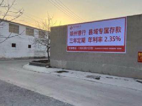 桃园喷绘广告持久的的几大要素。