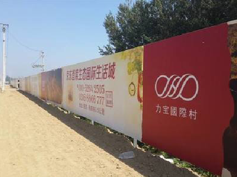 桃园喷绘可以用来喷什么画面？