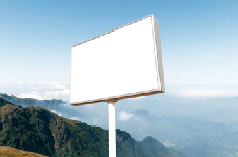 桃园户外广告变革的趋势。